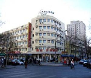 Hotel Eastern Beijing